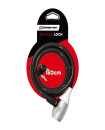 Spartan Cable Lock 180cm Silver
